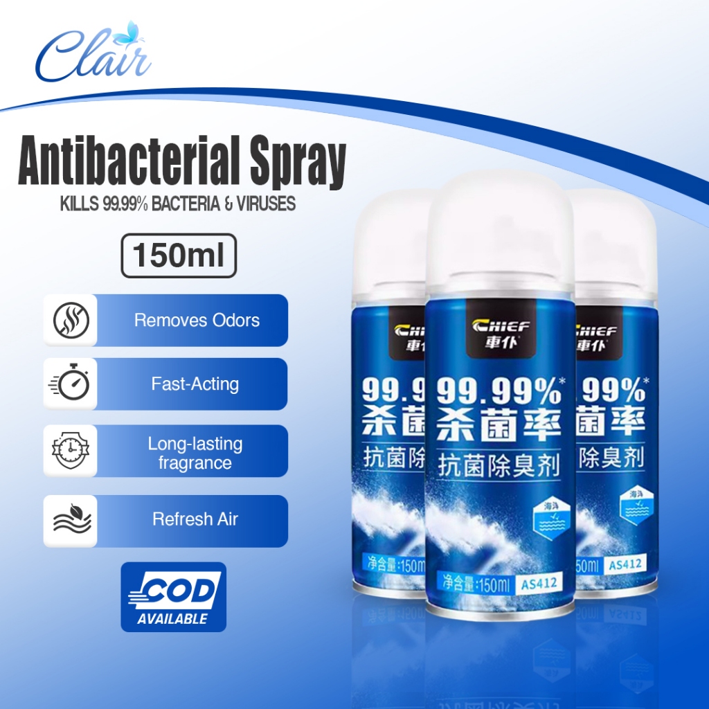 Chief Ocean Antibacterial Spray Home Car Air Freshener Kill Germs ...