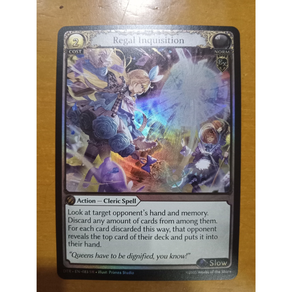 GA Regal Inquisition SR Distorted Reflections DTR Grand Archive