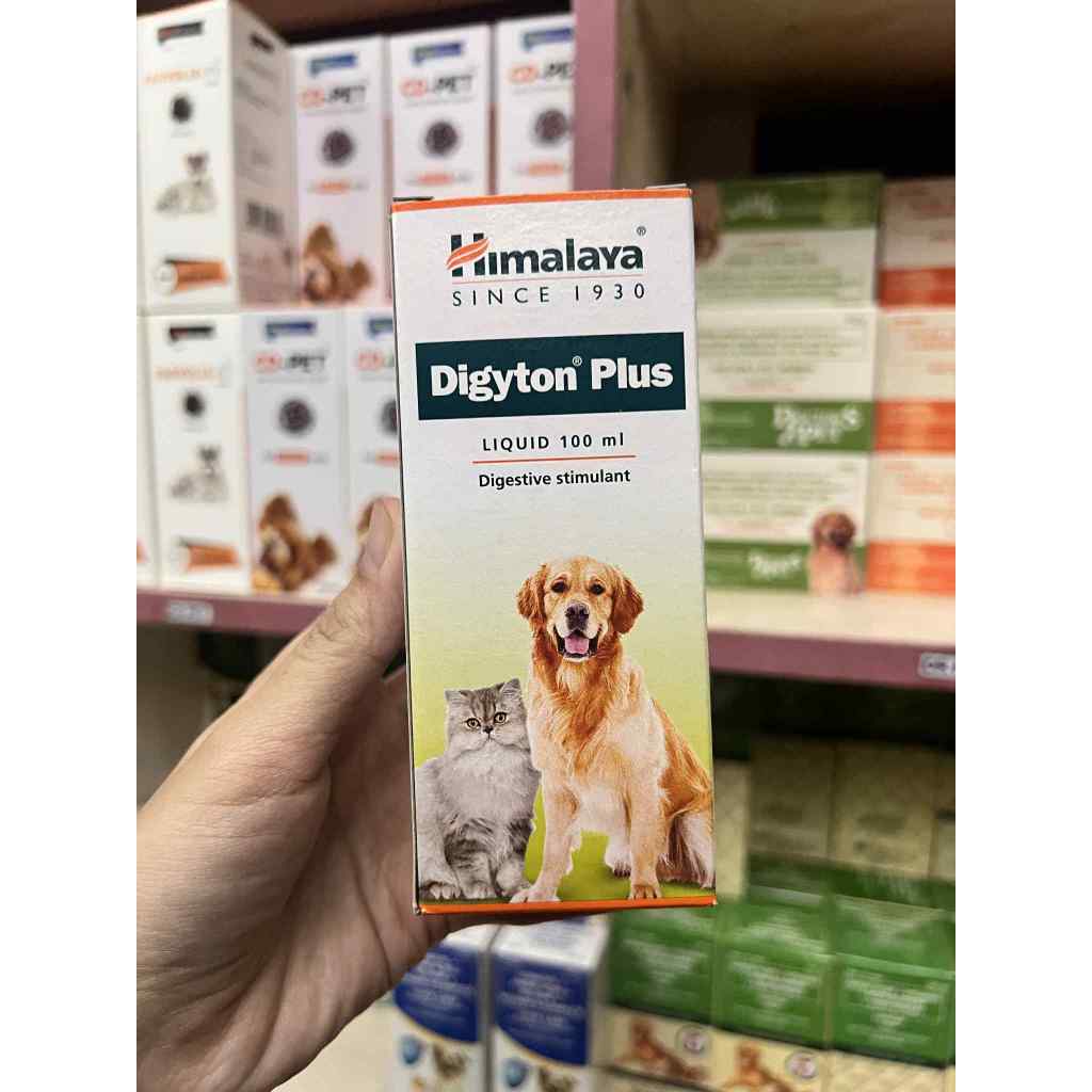 Himalaya Digyton Plus Bottle | Shopee Philippines