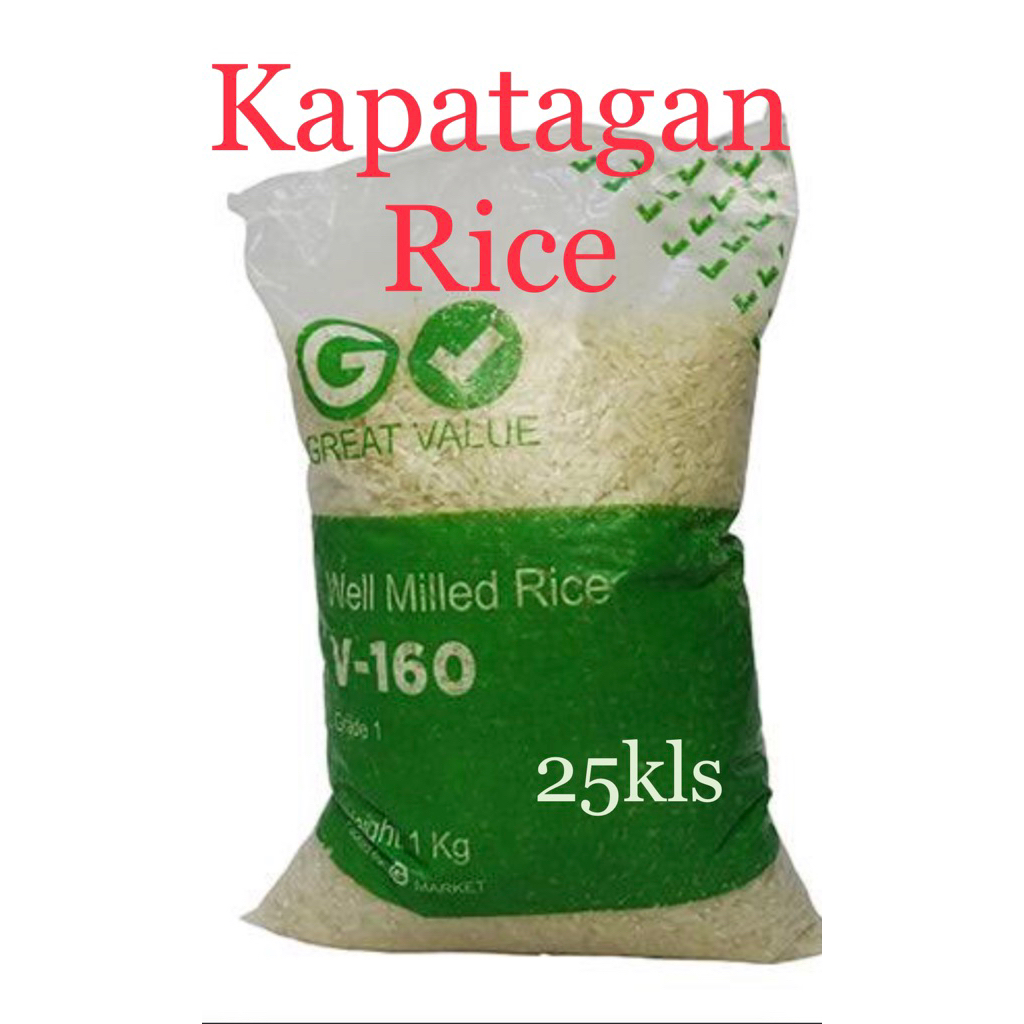 Shop rice 160 for Sale on Shopee Philippines