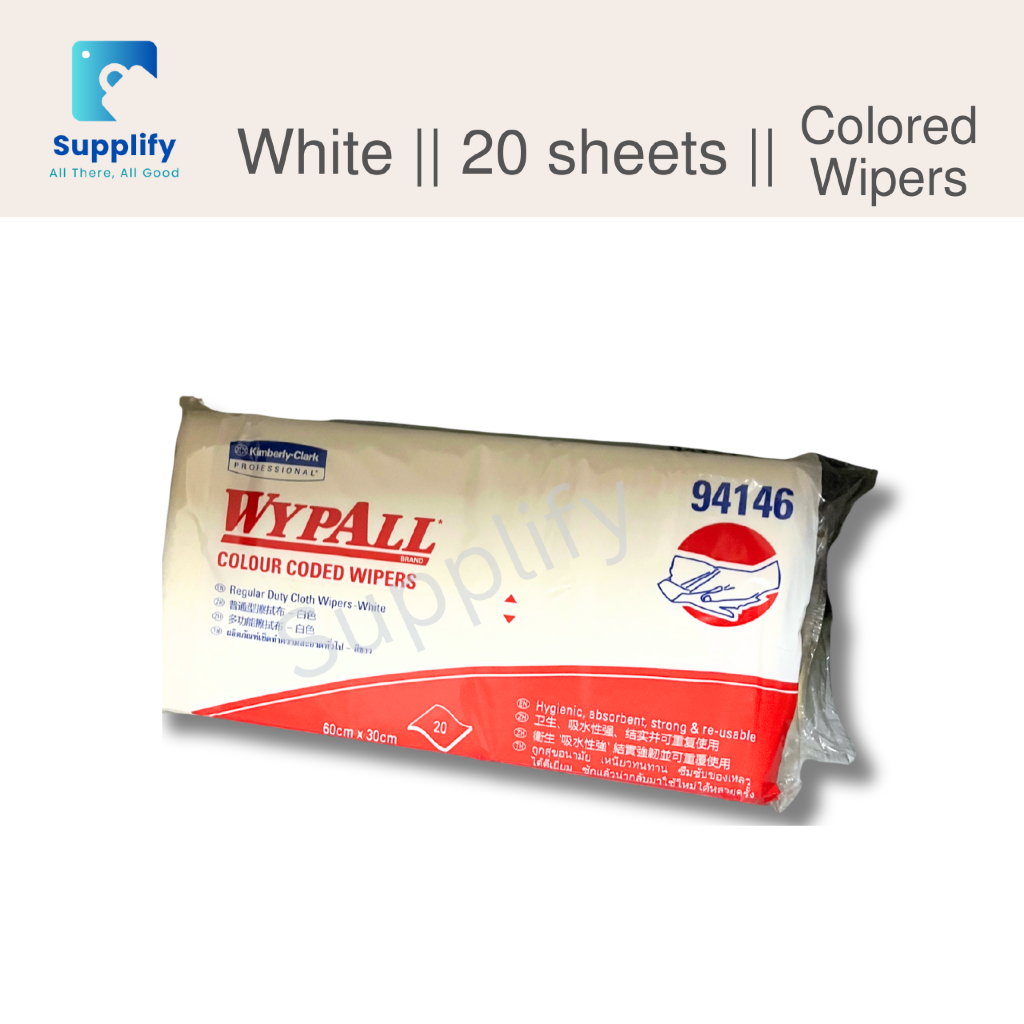 Wypall Color Wipers Colour Coded -White ( 20 sheets) | Shopee Philippines