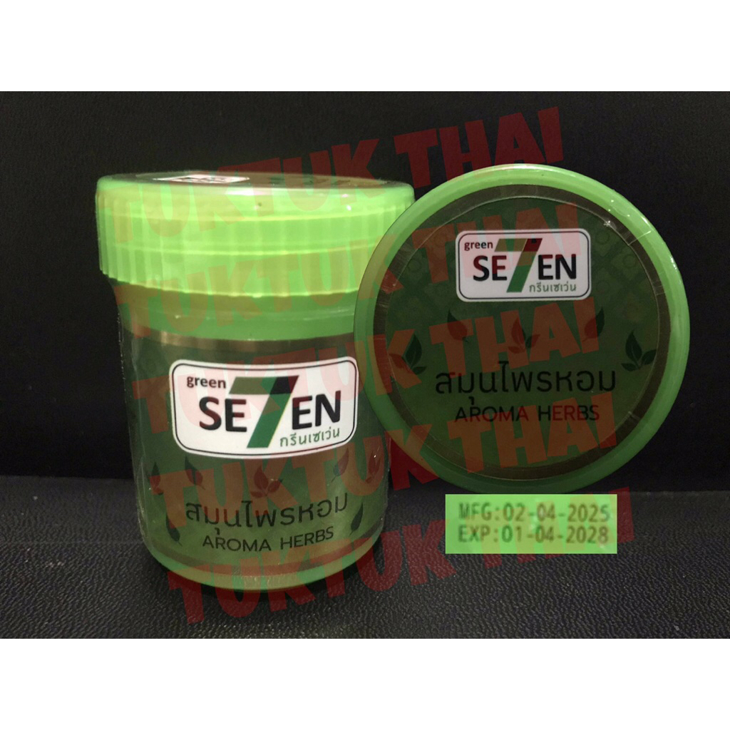 seven green original main image 0