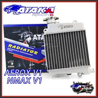 ATAKA Racing Radiator Assembly For NMAX V1 V2 AEROX V1 V2 | Shopee ...