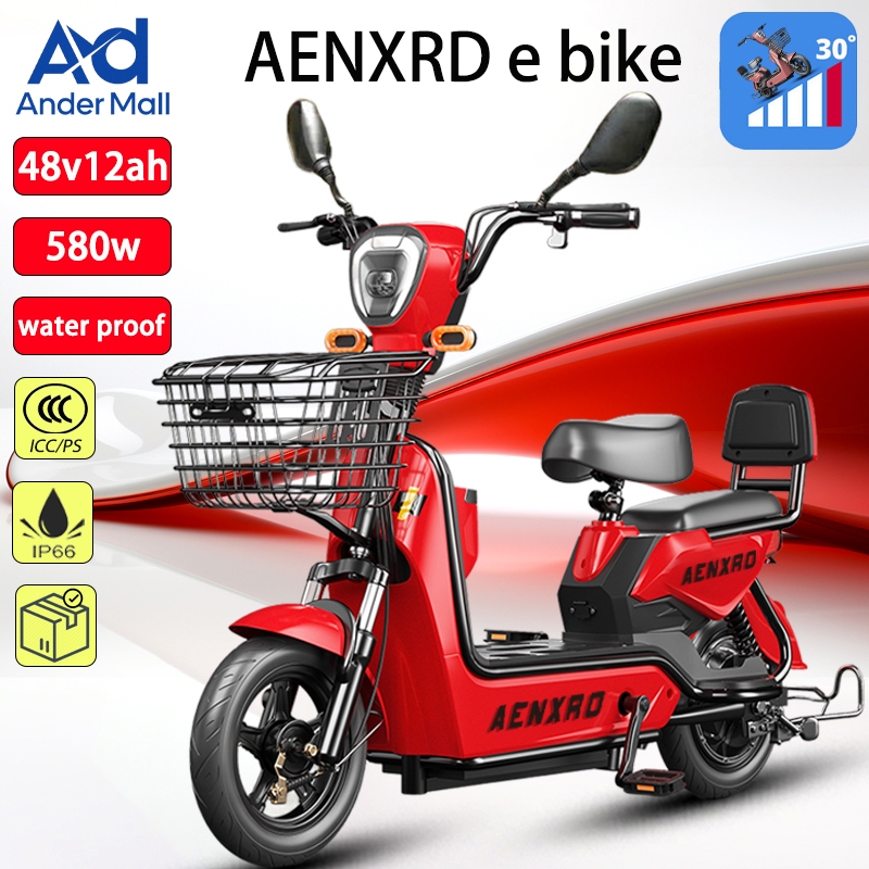 E Bike Wheels Electric Bikes Electronic Bike For Adult Ebik Free turn  signal