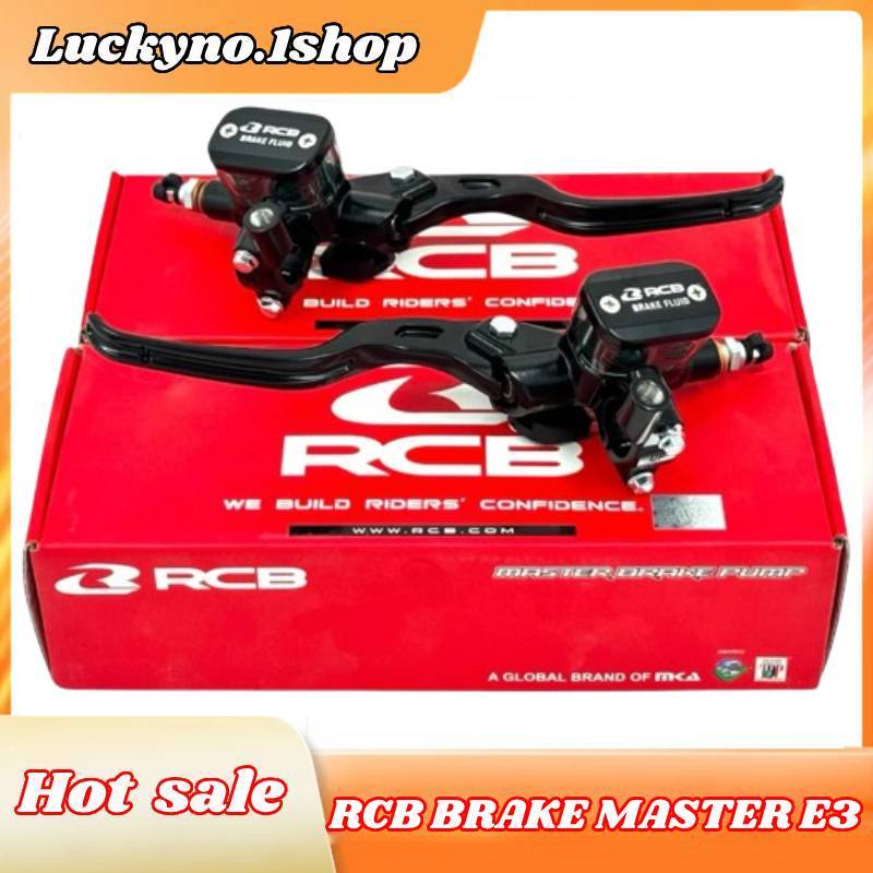Shop rcb brake master for Sale on Shopee Philippines