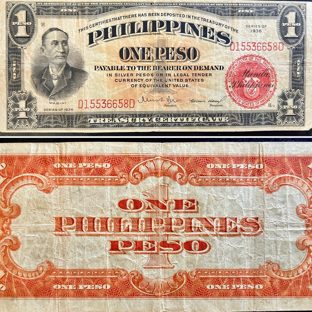 Note Collction • PHILIPPINES • 1936 Mabini 1p • red seal • (F) | Shopee ...