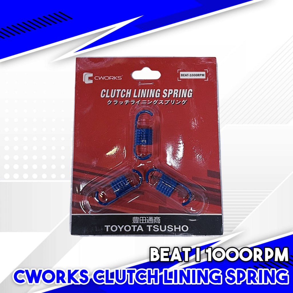 CWORKS CLUTCH SPRING 1000/1200/1500 RPM FOR CLICK/PCX/ADV/NMAX/AEROX/M3 ...