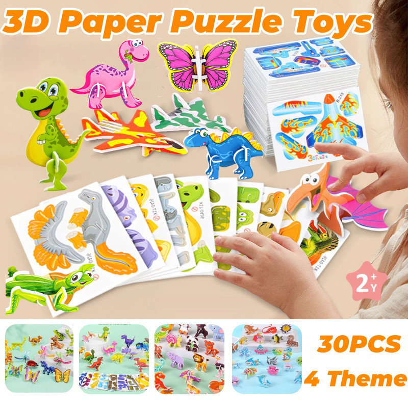 30Pcs Set 3D Paper Puzzles Kids DIY Handmade Educational Toys Cartoon ...