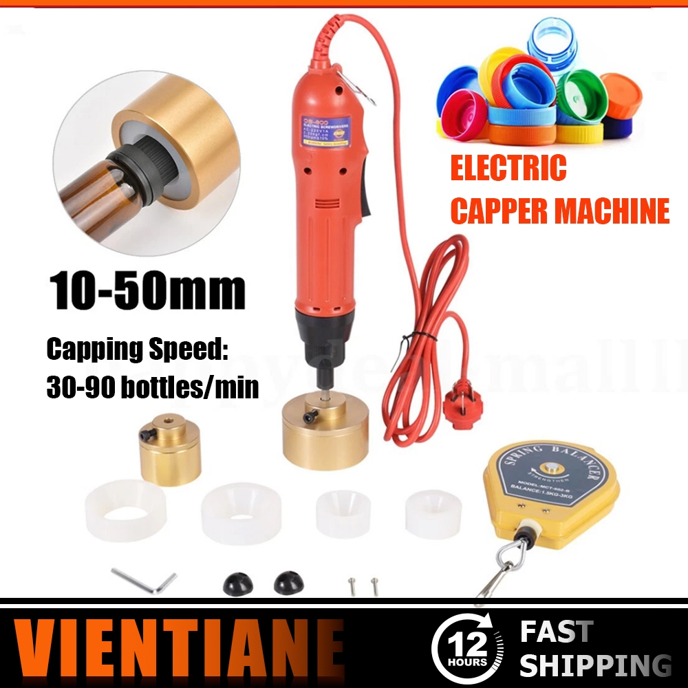 10-50MM HandHeld Electric Capping Manual Bottle Cap Sealing Sealer ...