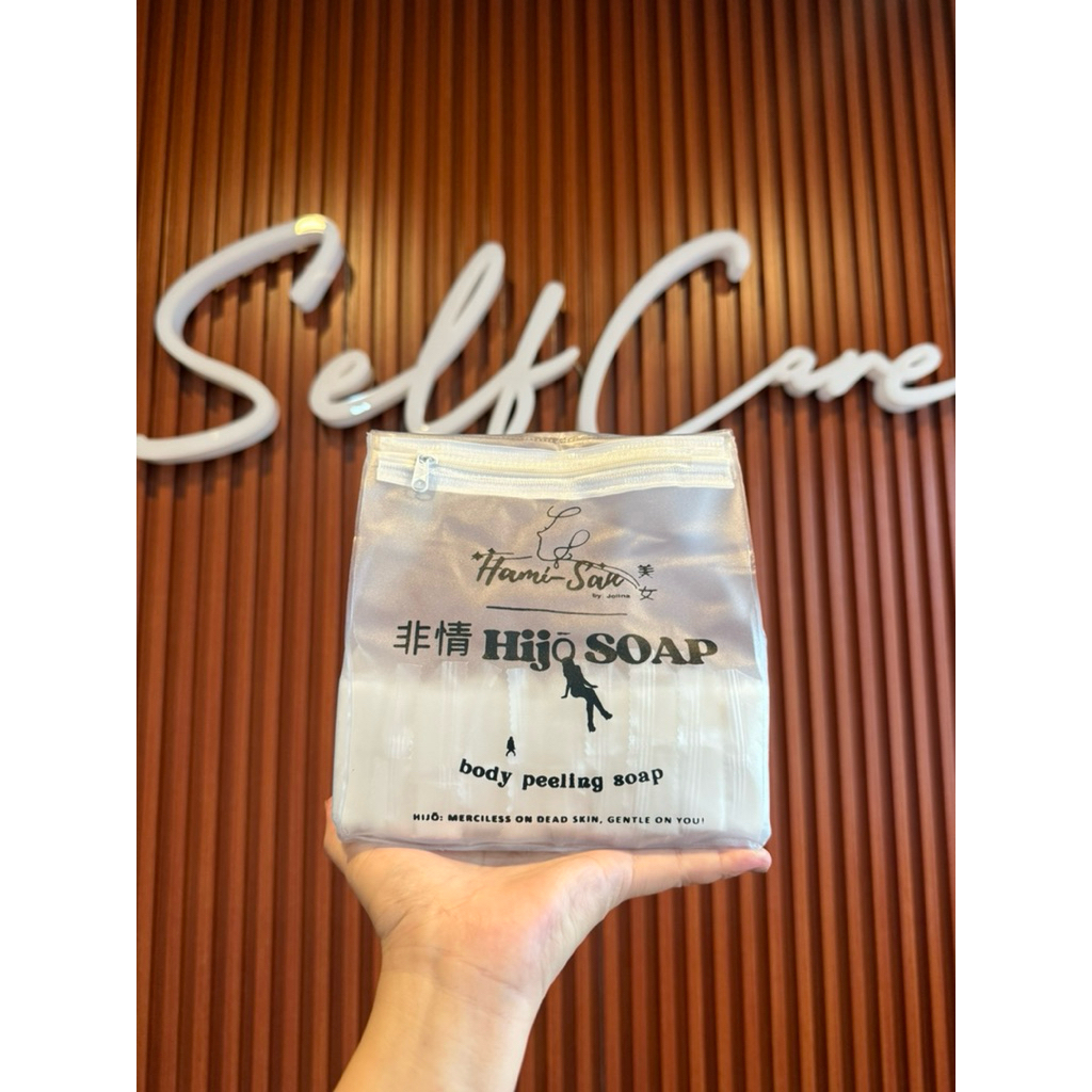 HAMISAN PRODUCTS BY JOLINA | Shopee Philippines