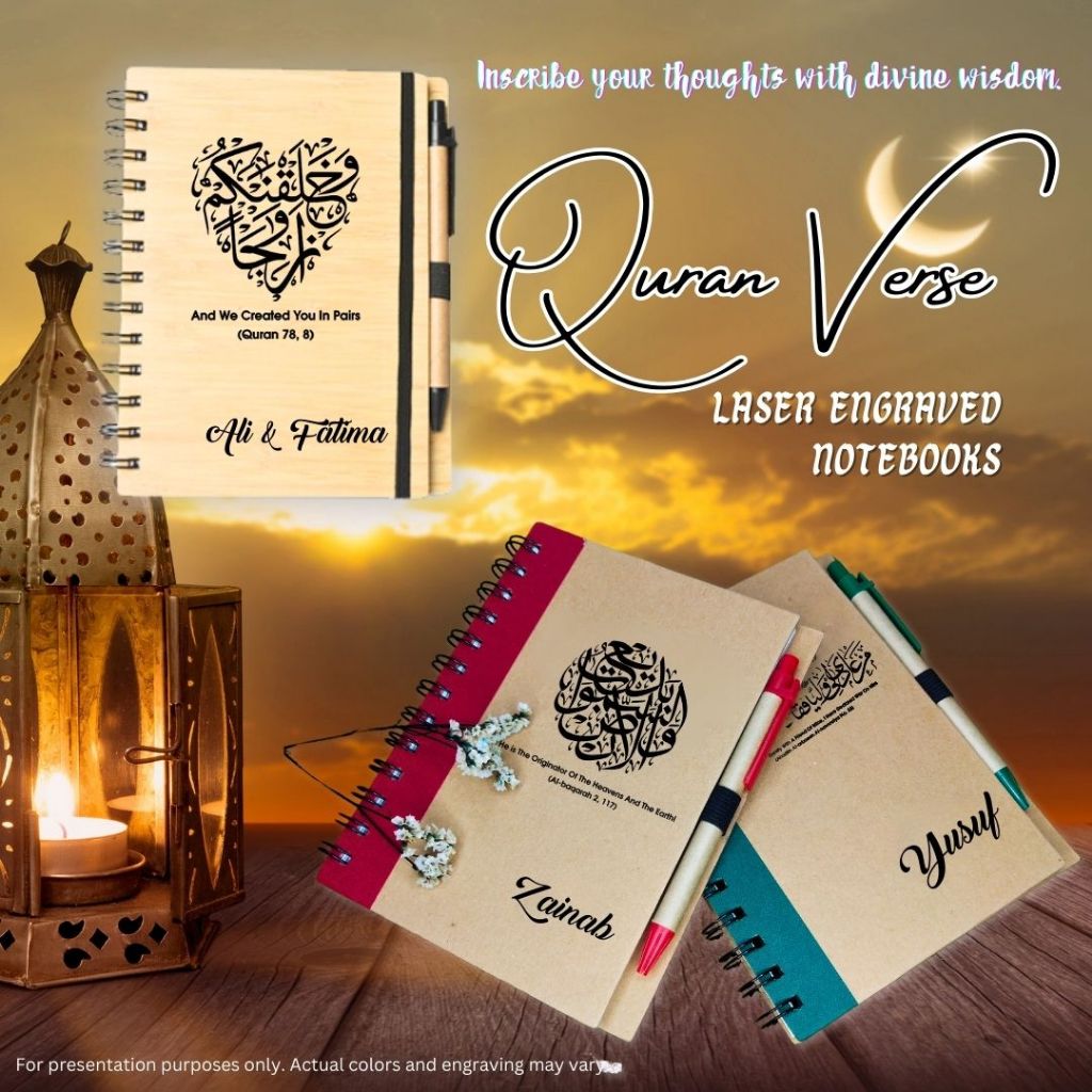 QURANNOTE Islamic Notebook — Personalized with Engraved Verses & Custom ...