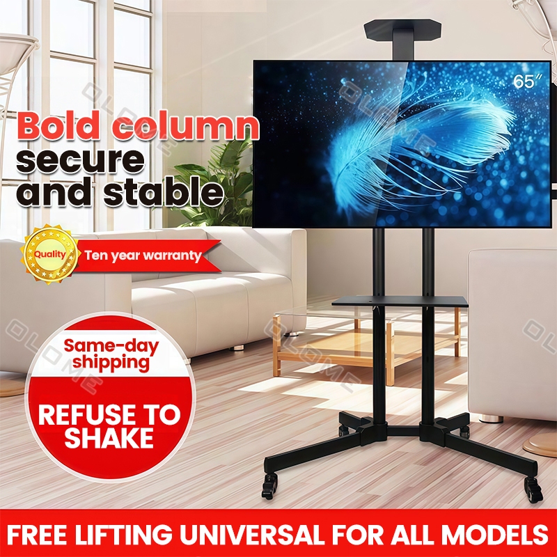 32-75 Inch TV Stand Floor Stand Movable TV Rack Stand with Wheels ...