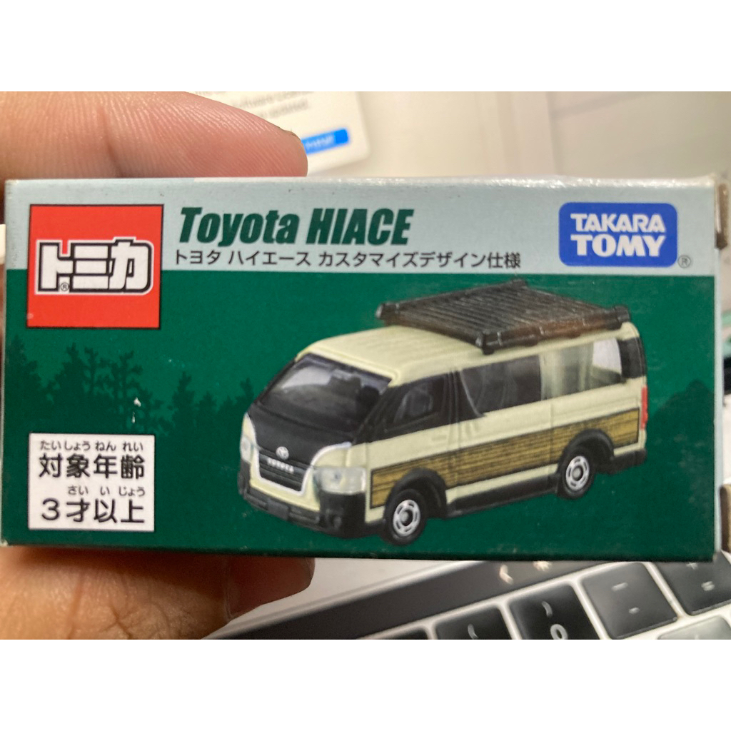 Voiture Miniature Tomica 58 - Glico Wagon Van, échelle 1/64 - Modèle 2021 Neuf - Fabriqué Au Japon
