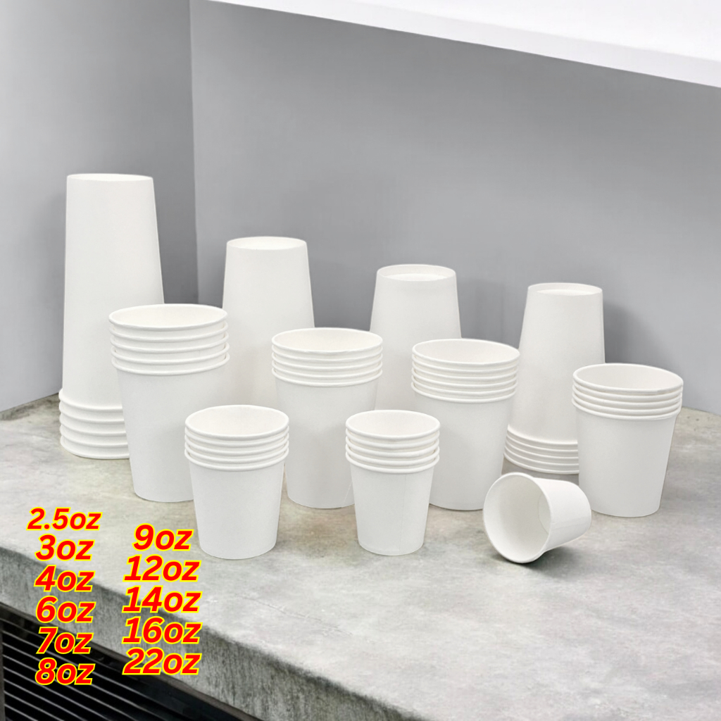 50pcs Paper Cup Plain White Disposable Party Cups 2.5oz/3oz/4oz/6oz/7oz ...