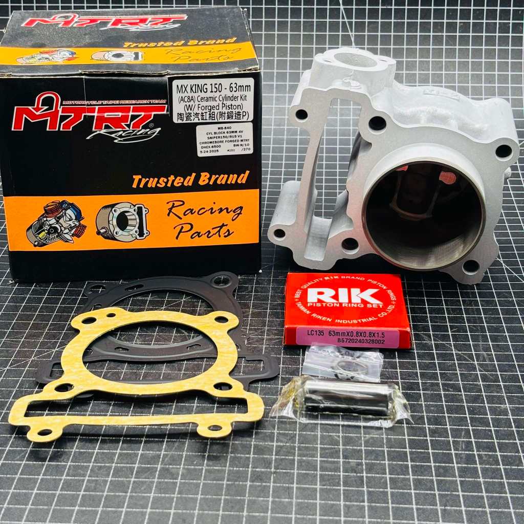 MTRT CYLINDER BLOCK CHROMEBORE FORGED 63MM SNIPER 150/R15 v1 | Shopee ...