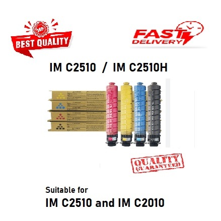 Compatible IMC2510 IMC2510H toner for Ricoh / Gestetner IM C2510 IM ...