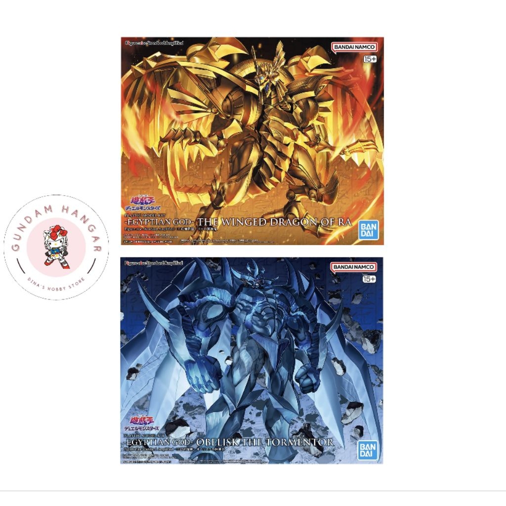 Figure rise Standard Amplified The Winged Dragon of Ra & Figure rise ...