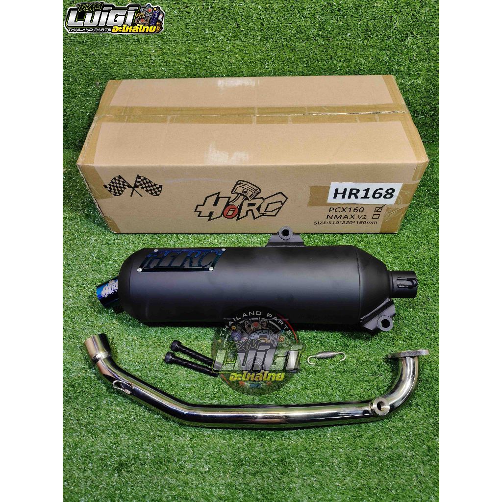 HONDA PCX 160 / ADV 160 HIRC POWER PIPE TITANIUM TIP MADE IN TAIWAN ...