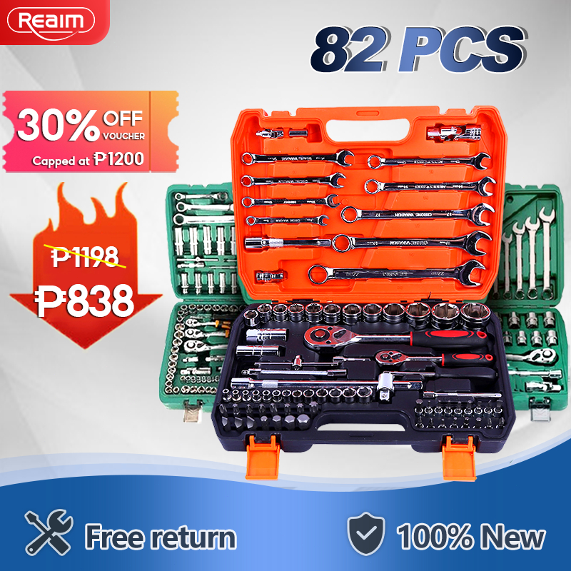 REAIM Tools Set for Motorcycle Socket Wrench Set Heavy Duty 85/82/61 ...