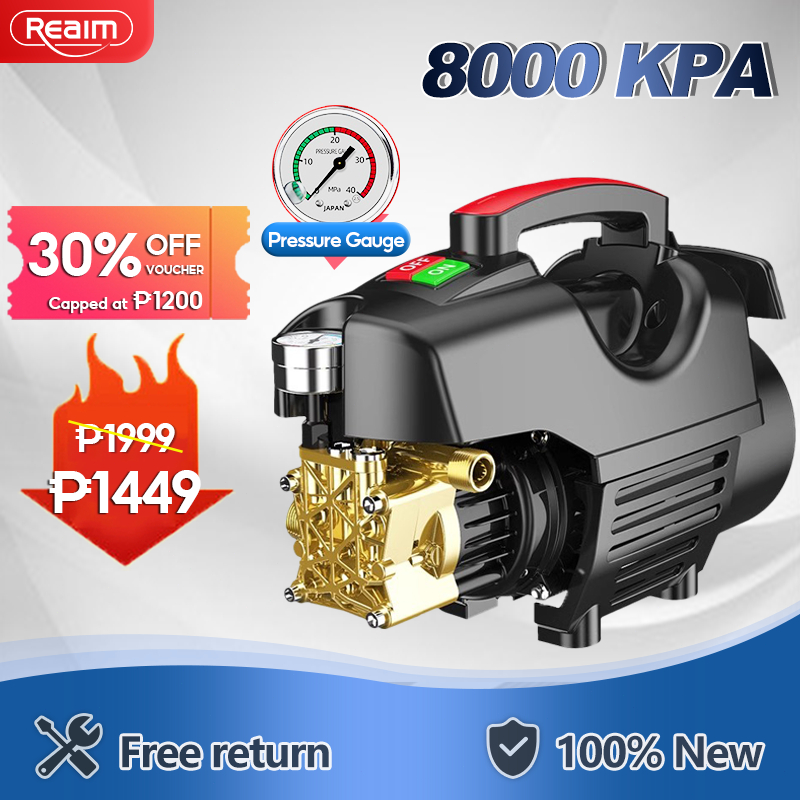 REAIM Pressure Washer Heavy Duty Portable Visual Pressure Gauge ...