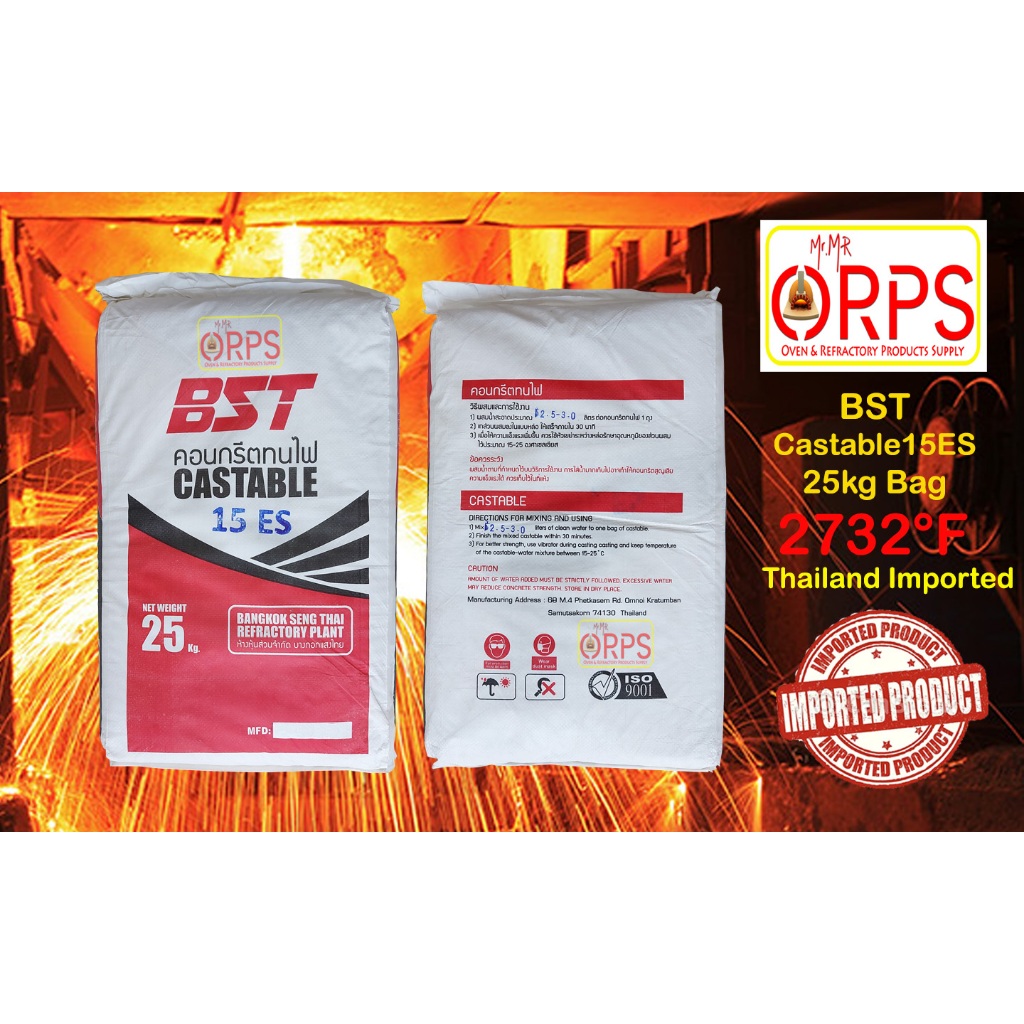 BST Castable 15ES (2732°F) Temperature, Industrial High Temperature ...