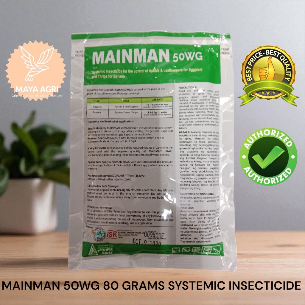 MAINMAN SYSTEMIC INSECTICIDE 50WG FLONICAMID 80GRAMS | Shopee Philippines