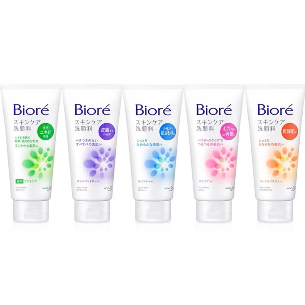 Biore Skin Care Facial Foam Wash 130g (Direct from Japan) | Shopee ...