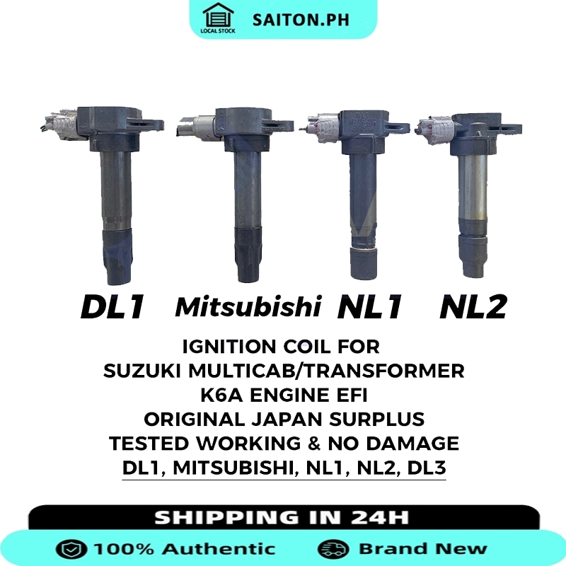 Multicab/Transformer Ignition Coil DA52 DA62 DA63 DA63T DA64 DA64V ...