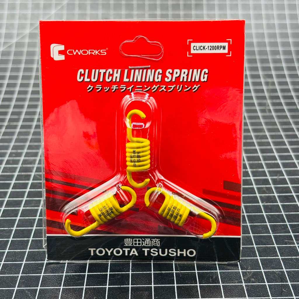 CWORKS TOYOTA TSUSHO CLUTCH SPRING FOR HONDA CLICK 1200/1500RPM ...