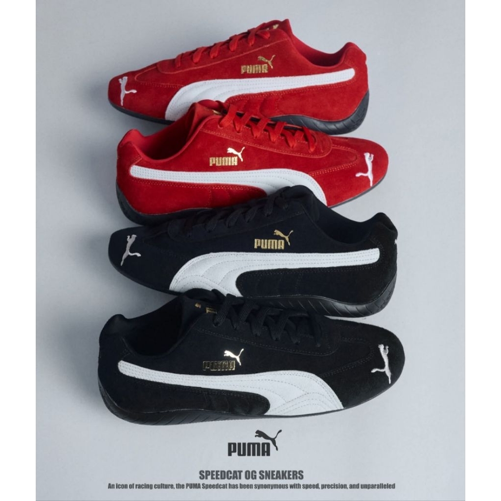 Original Speedcat OG | Shopee Philippines