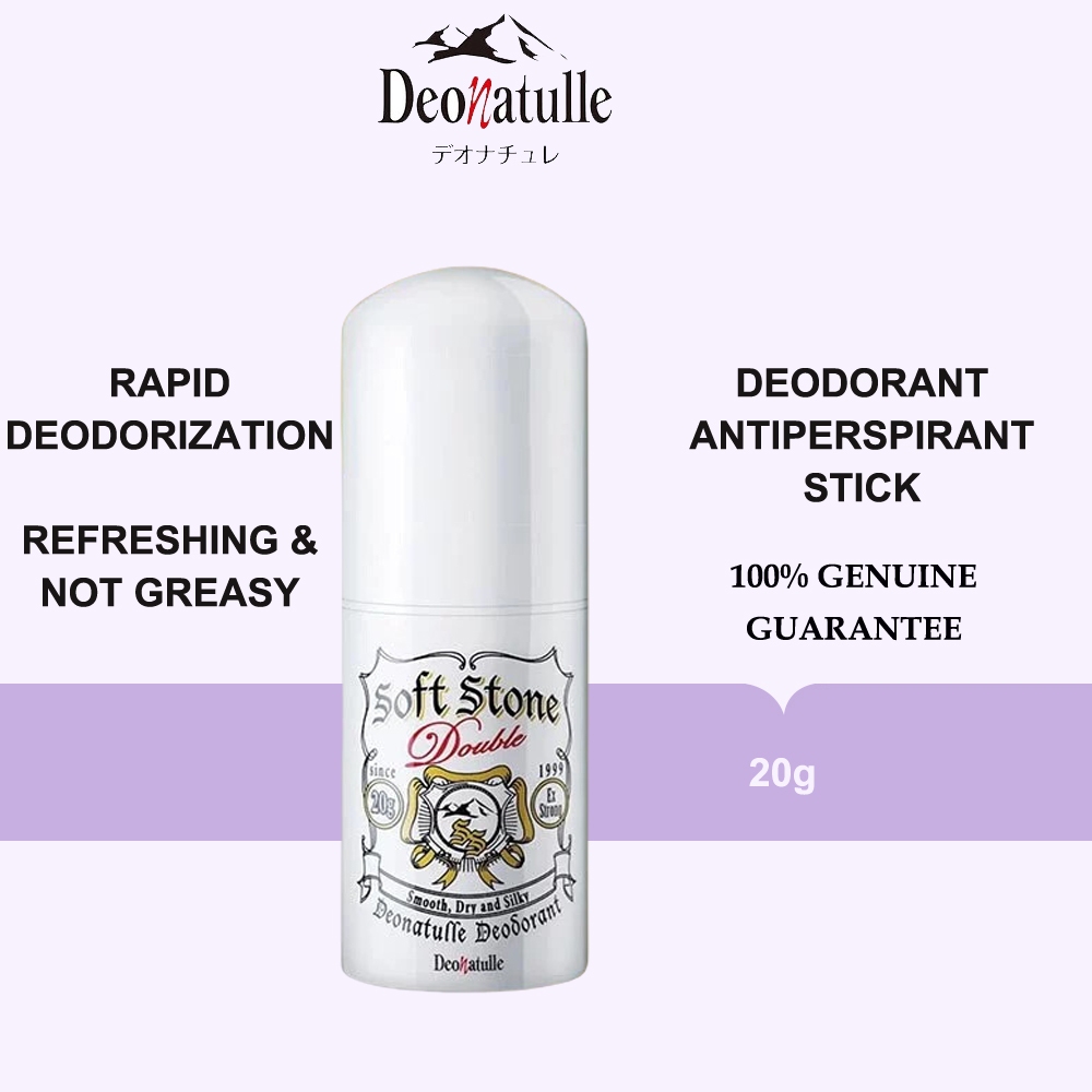 Deonatulle Softstone Deodorant