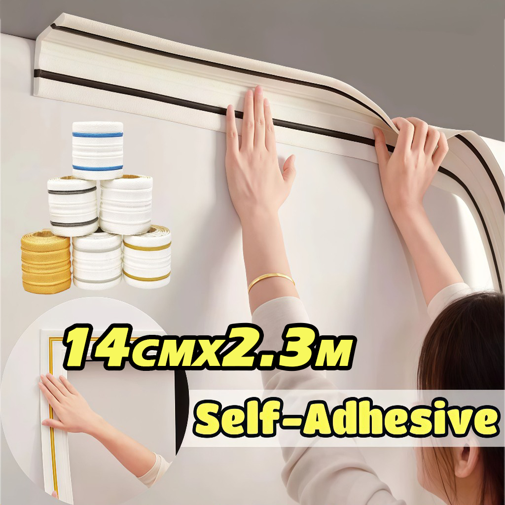 3D Foam Wall Edge Strip Stickers 230*14CM Self-Adhesive Waterproof ...