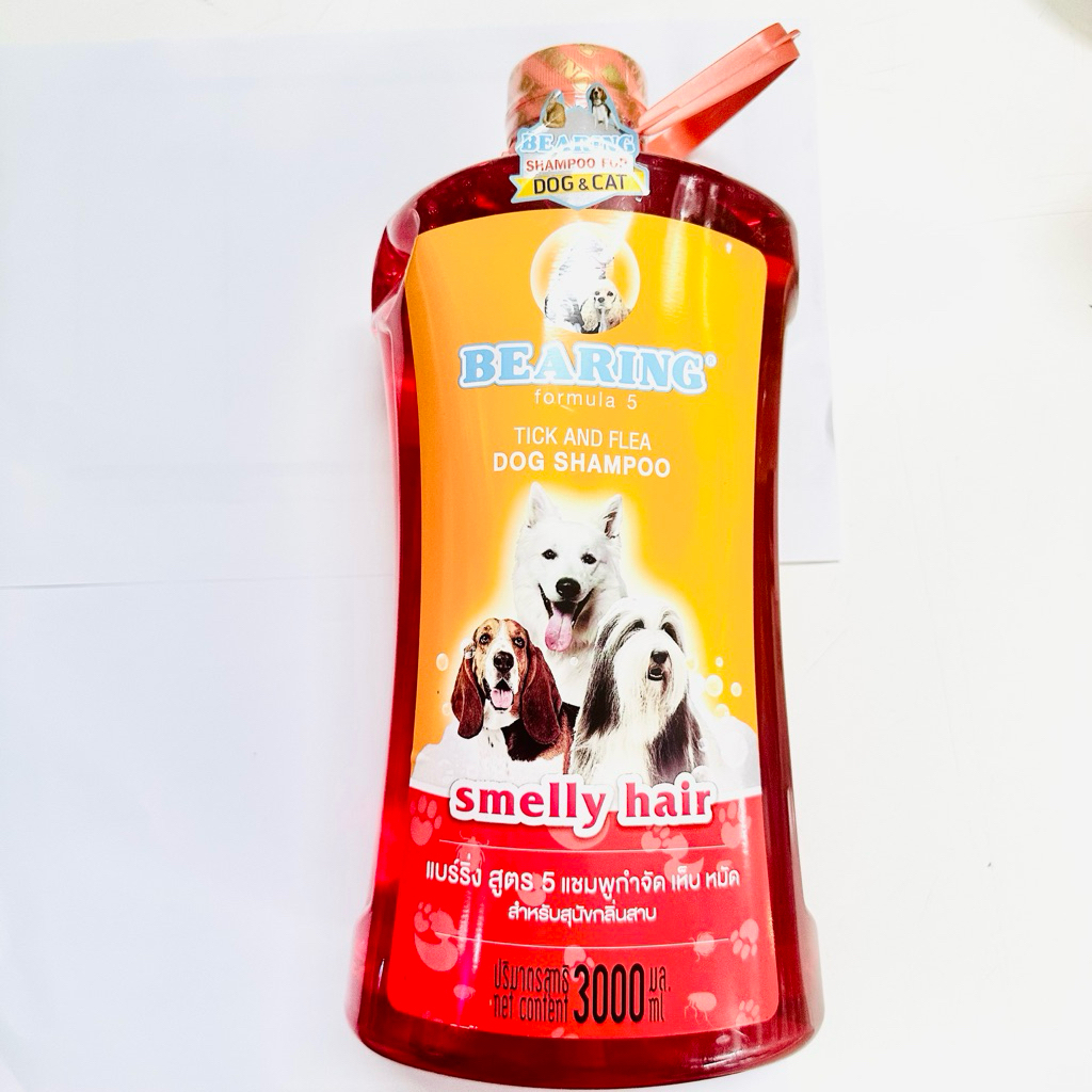 Bearing Tick and Flea Dog Shampoo Formula 5 3000ml for Smelly Hair Anti Tick and Flea