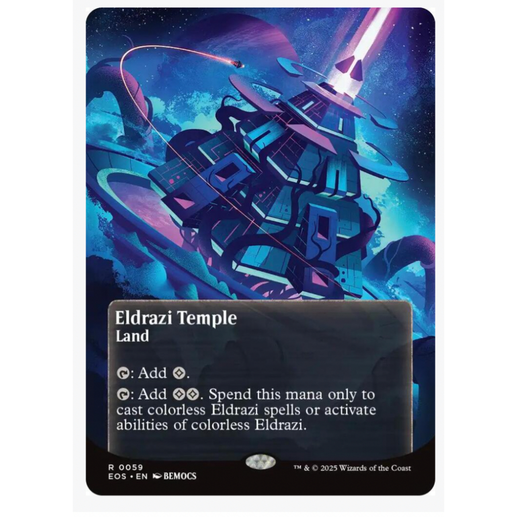 Eldrazi Temple (Borderless) [Secret Lair Drop Series] main image 0