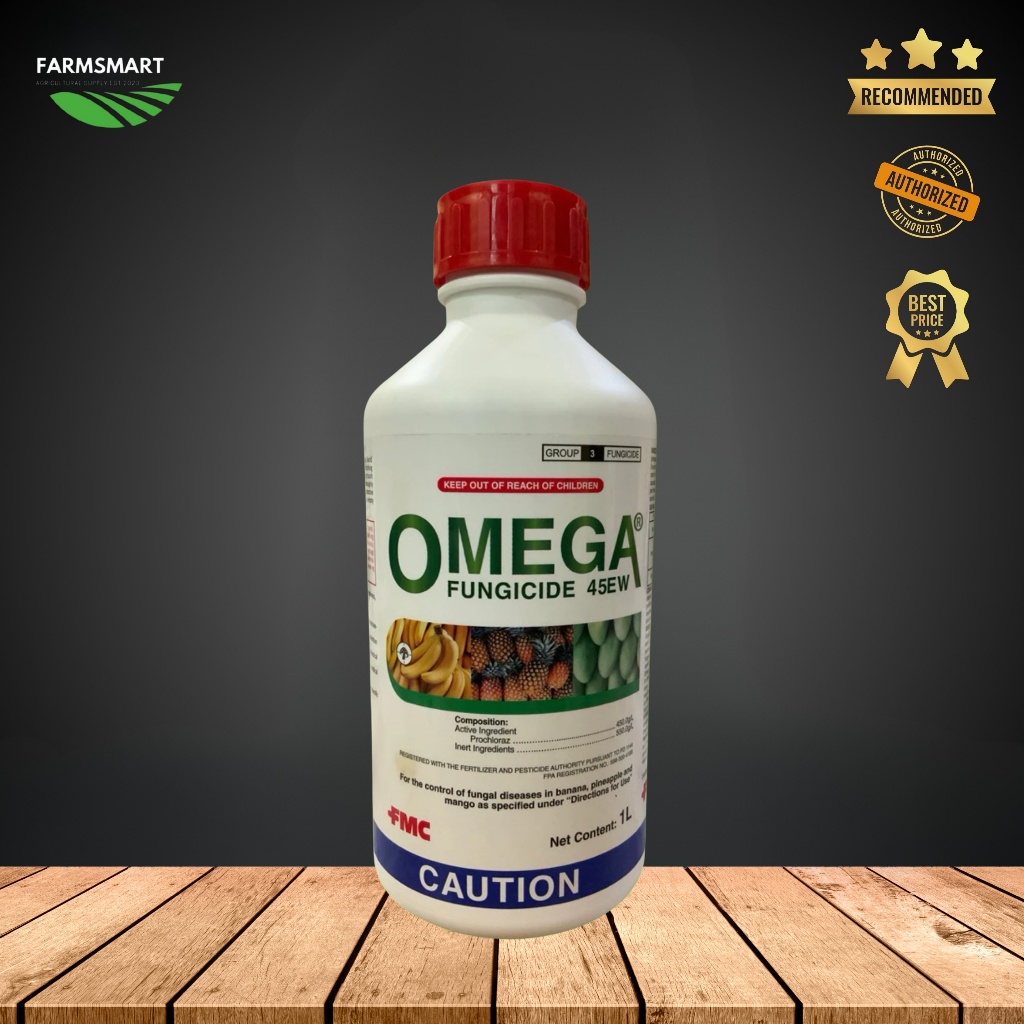 Omega Fungicide 45EW - 1L | Shopee Philippines