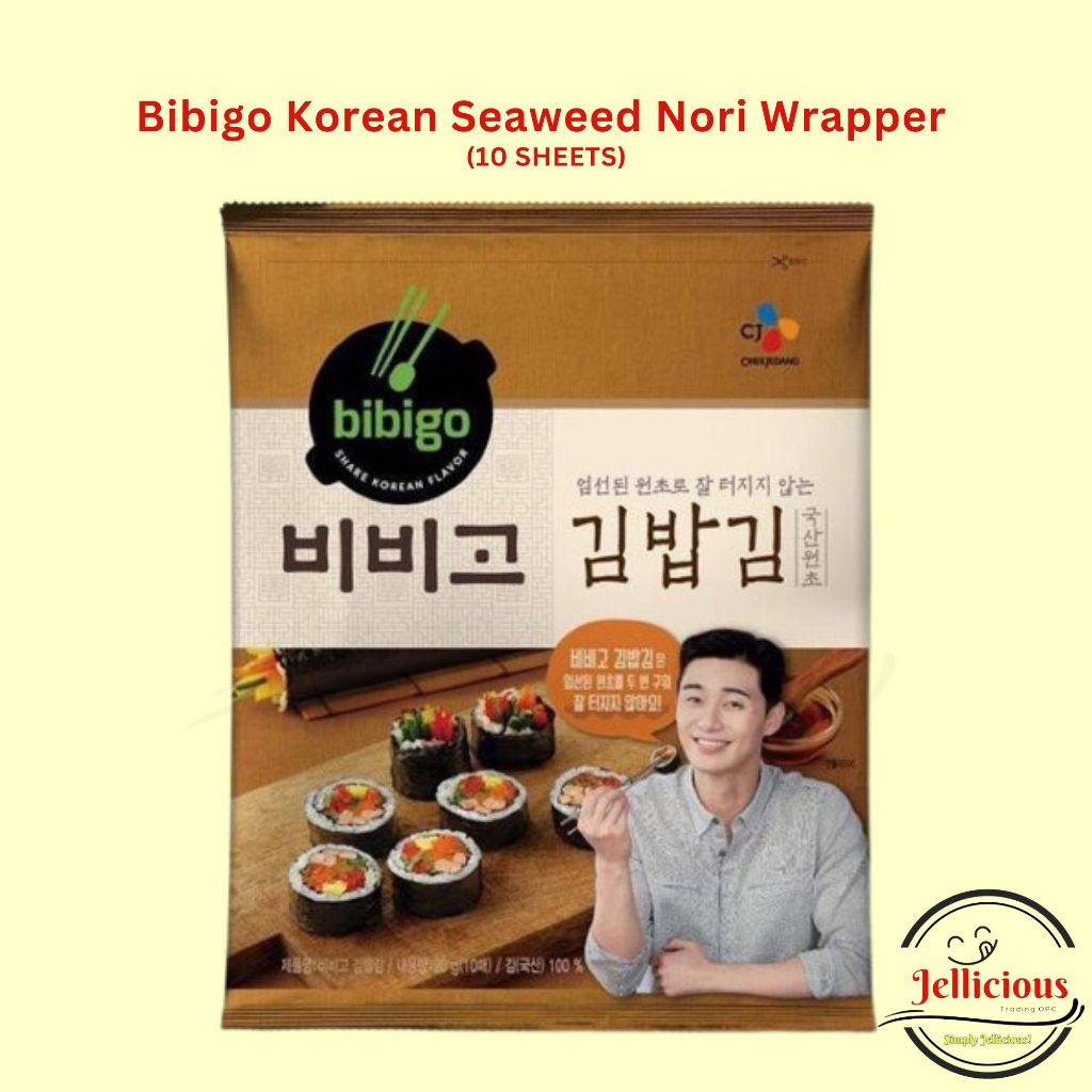 Shop seaweed wrapper for Sale on Shopee Philippines
