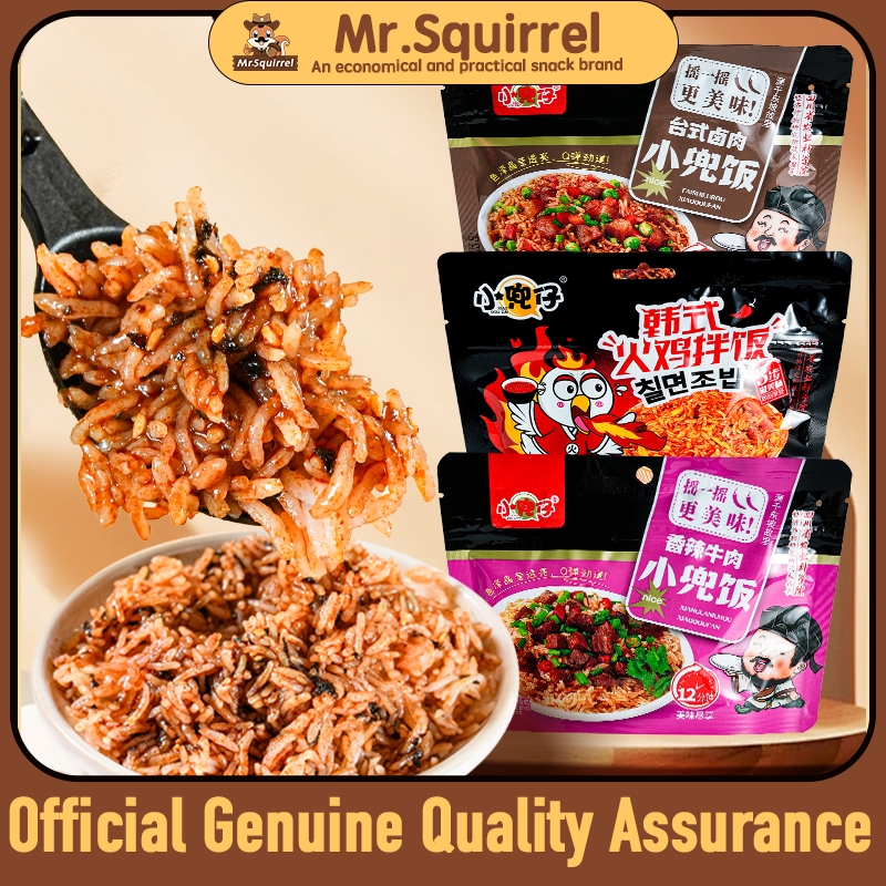 Self heating rice meal Instant Fried Rice With Multiple Flavor Fast ...