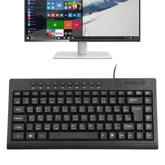 Multimedia Notebook Mini Wired Keyboard, English Version (Black ...