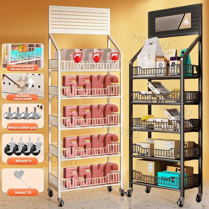 Life Grocery Rack Supermarket Shelves with Wheels 4/5 Layers Snack ...