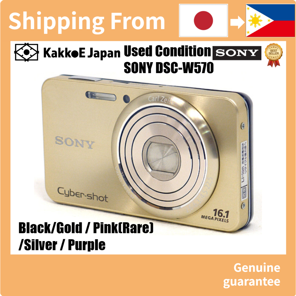 SONY Cyber Shot 16.1 DSC-W570ゴールド Amazon | SONY デジタルカメラ Cyber-Shot(サイバーショット) W570