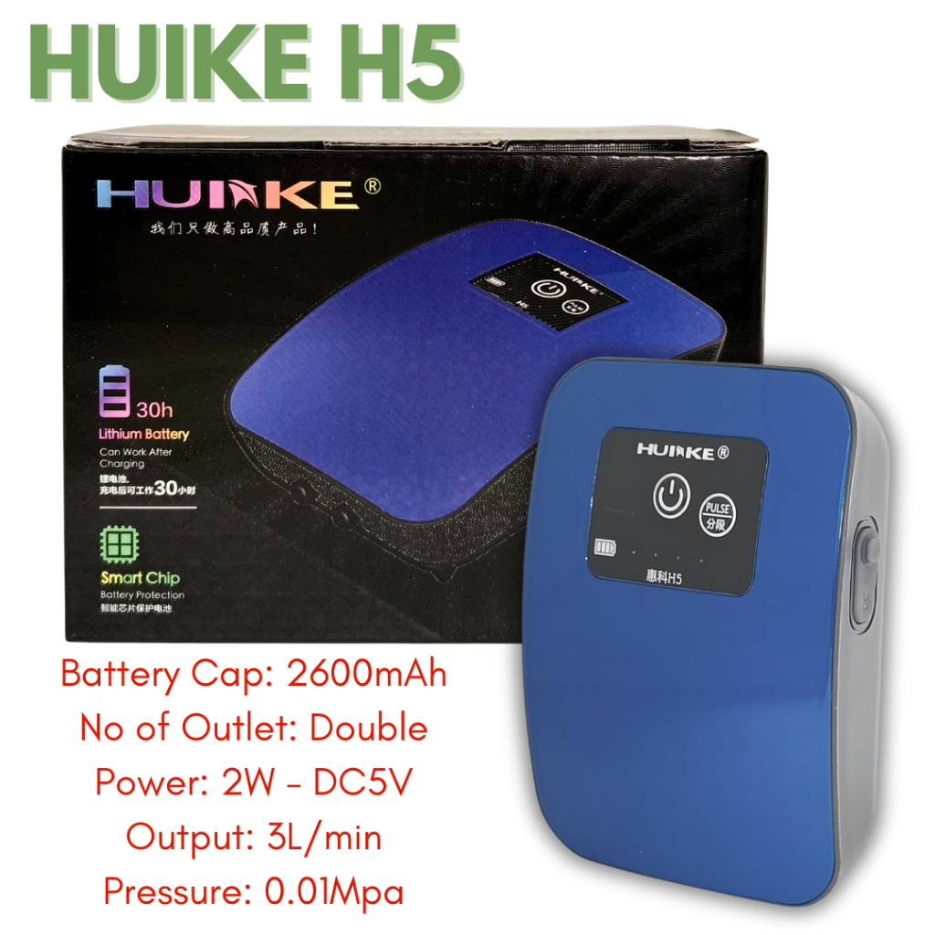 Huike AC/DC Rechargeable Air Pump H2 H3 H5 30Hours With Lithium Battery ...