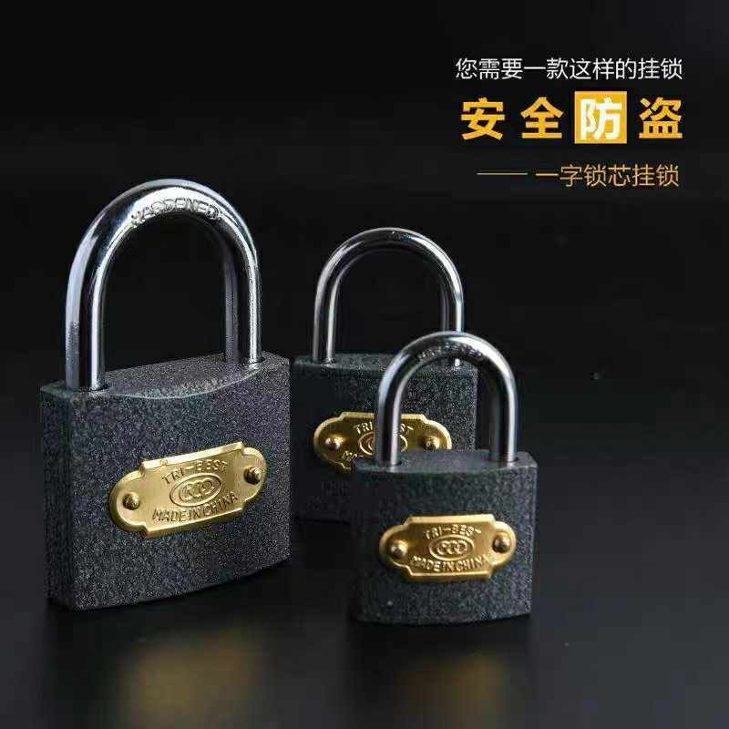 Heavy Duty Padlock with 3 keys 25mm-38mm | Shopee Philippines