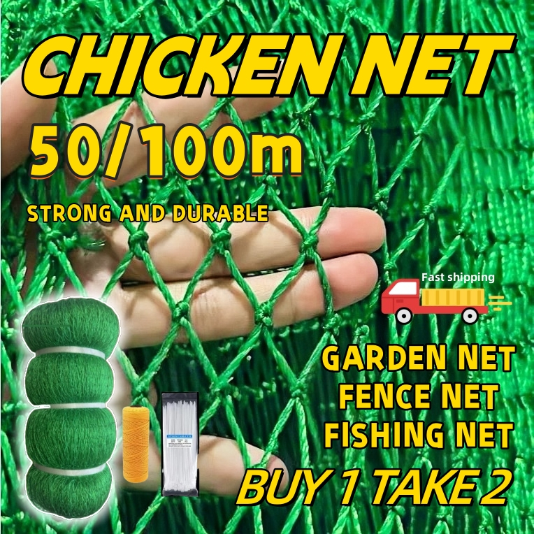 Free Rope Chicken Net 100 Meters 9ft for Chicken Lambat Outdoor Poultry ...