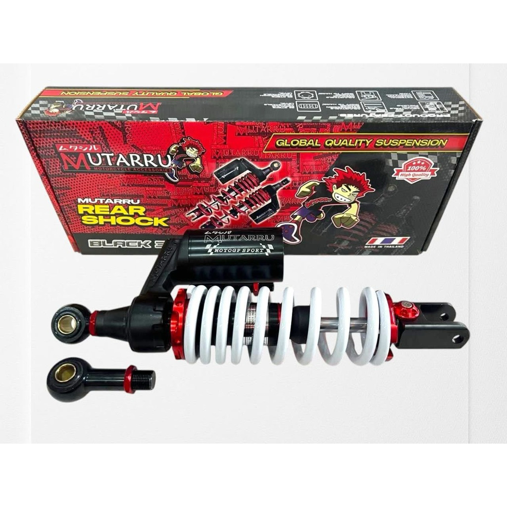MUTARRU REARSHOCK BLACK SERIES MIO/CLICK/BEAT/SKYDRIVE 300-330mm ...