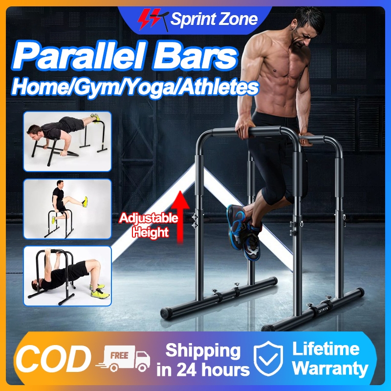 Parallel Bars Adjustable Height Indoor Metal Pull Up Bar Arm Training ...