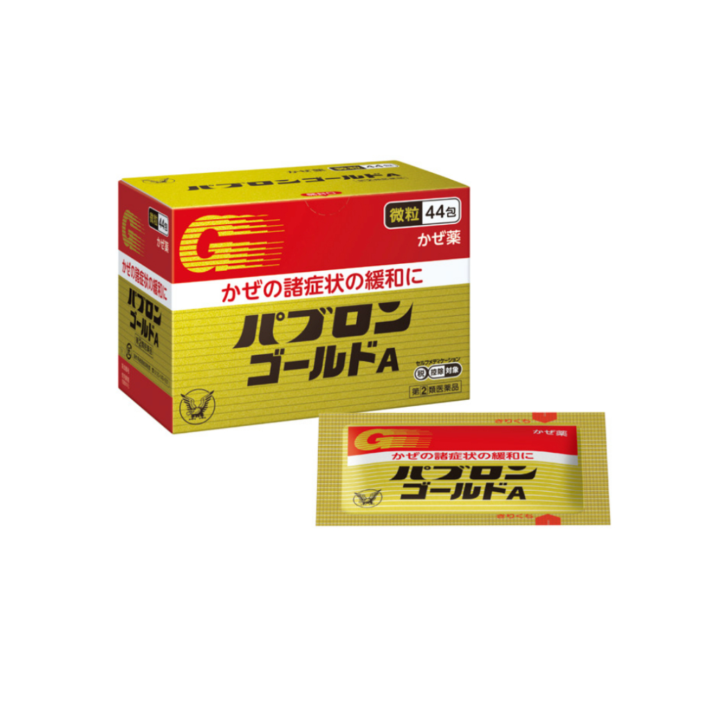 pabron gold a - Best Prices and Online Promos - Oct 2026 | Shopee ...