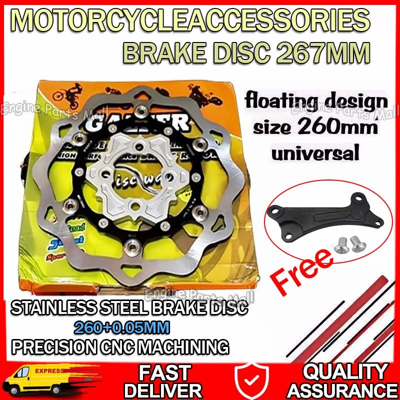 Shop 260mm disc click 4 holes for Sale on Shopee Philippines