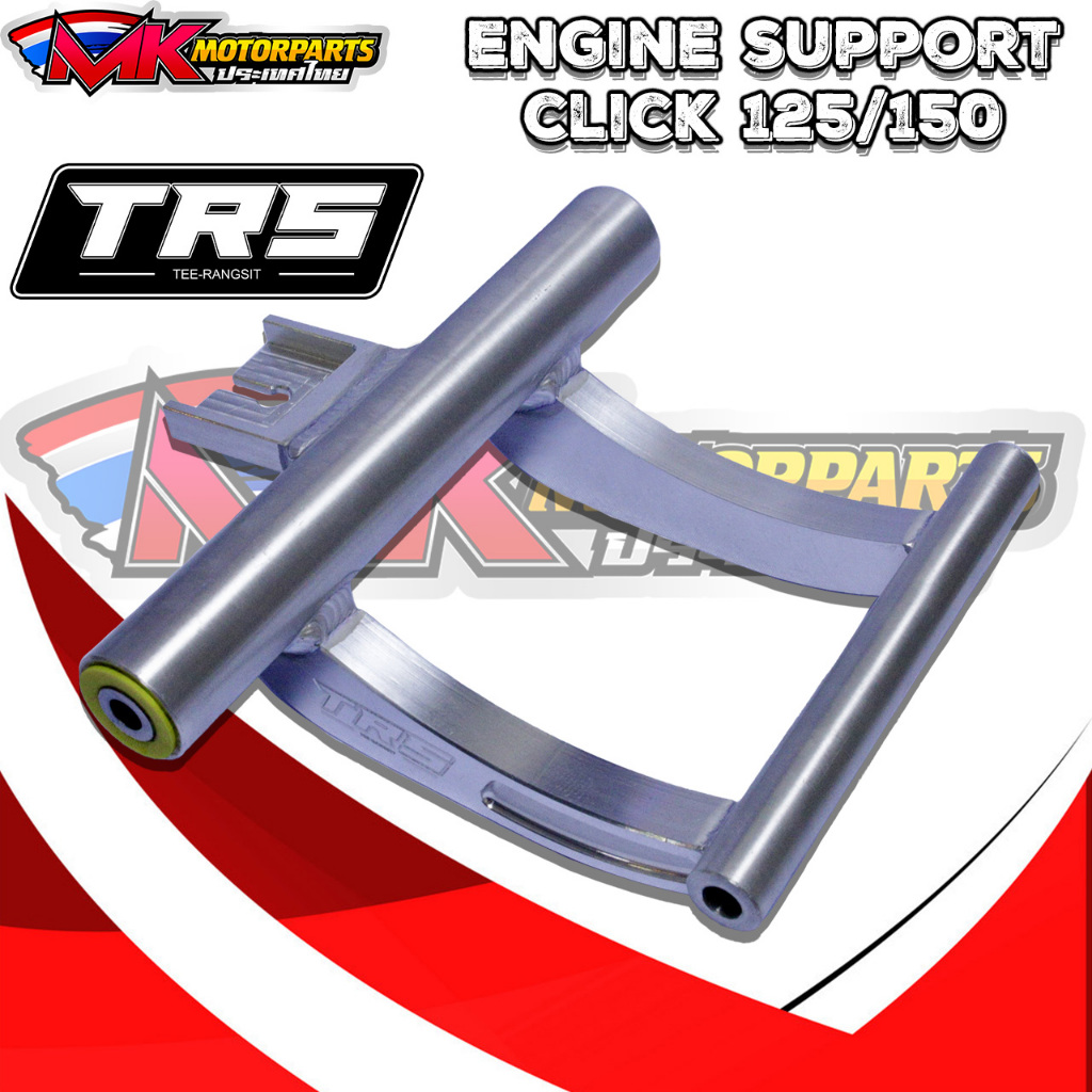 TEE RANGSIT ENGINE SUPPORT FOR HONDA CLICK 125-150 +2 , +2.5 , +3 ...