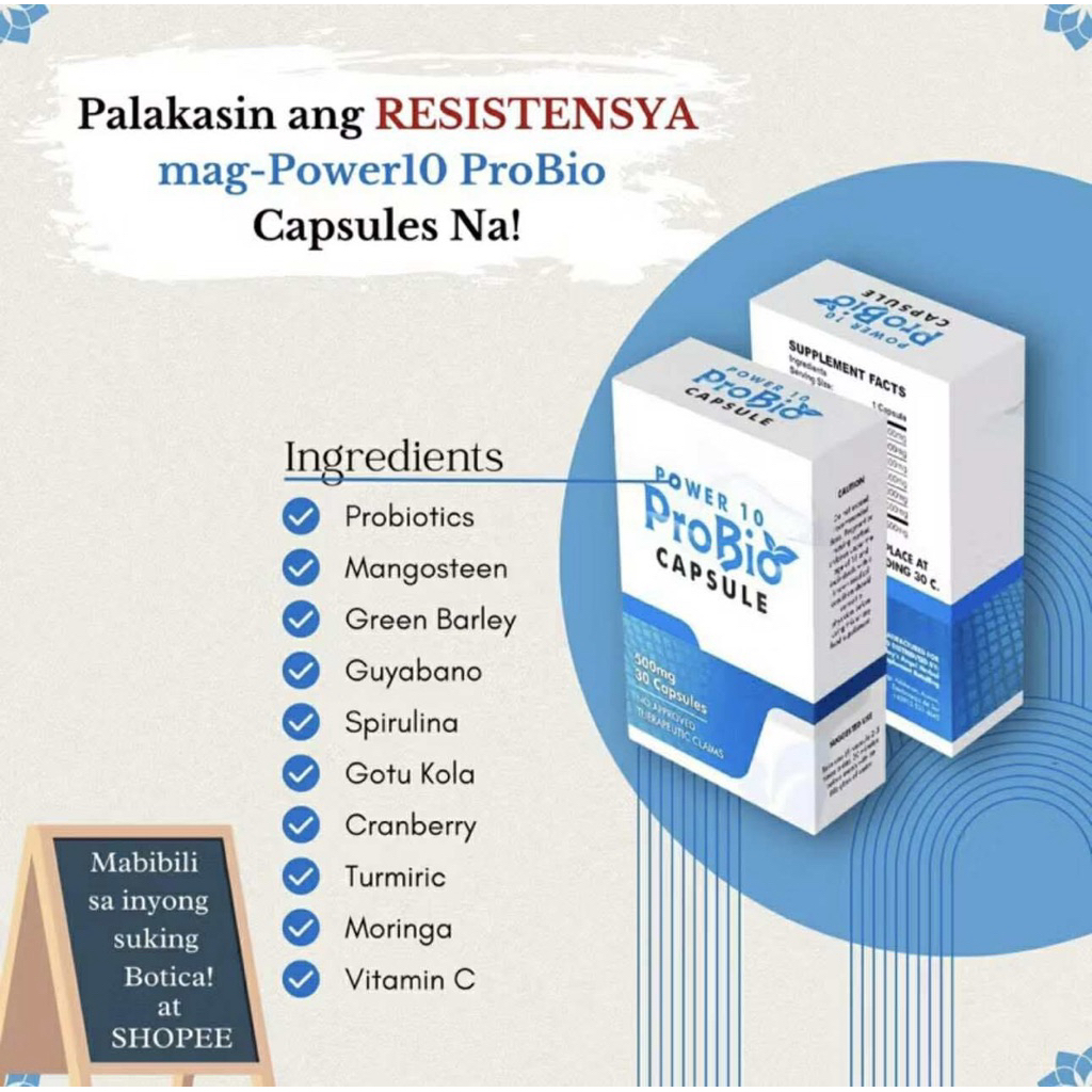 Power10 Probio Capsule (30 capsules in 1 box) | Shopee Philippines