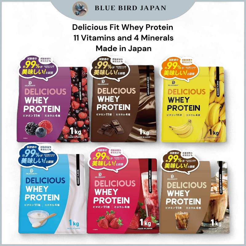 Delicious Fit Whey Protein 1kg - Variety of Flavors with 11 …